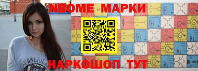 мефедрон мука Волжский