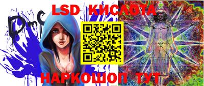 мефедрон мука Волжский
