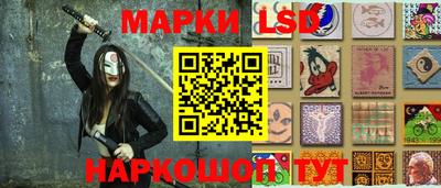 мефедрон мука Волжский