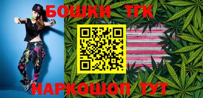 мефедрон мука Волжский