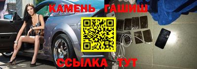мефедрон мука Волжский